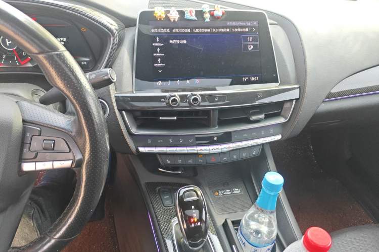 Used Cadillac CT5 2020 28T Platinum Sport Edition Audio And AC Panel