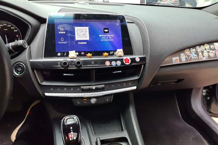 Used Cadillac CT5 2020 Revised Version 28T Luxury Edition Audio And AC Panel