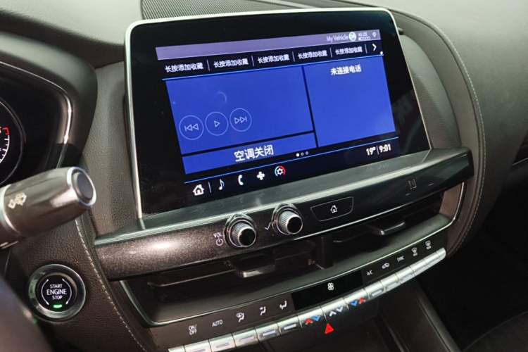 Used Cadillac CT5 2020 Revised Version 28T Tech Edition Audio And AC Panel