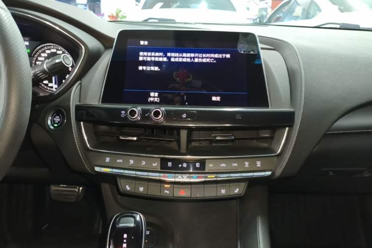 Used Cadillac CT5 2020 Updated 28T Leading Sporty Version Audio And AC Panel