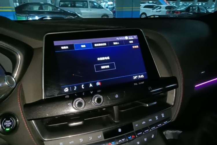 Used Cadillac CT5 2020 Revised 28T Platinum Sport Edition Audio And AC Panel