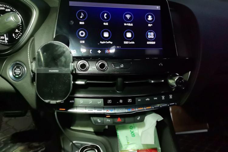 Used Cadillac CT5 2020 28T Luxury Version Audio And AC Panel