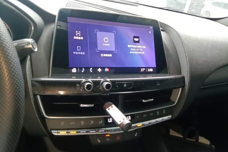 Used Cadillac CT5 2020 Revised Version 28T Luxury Edition Audio And AC Panel