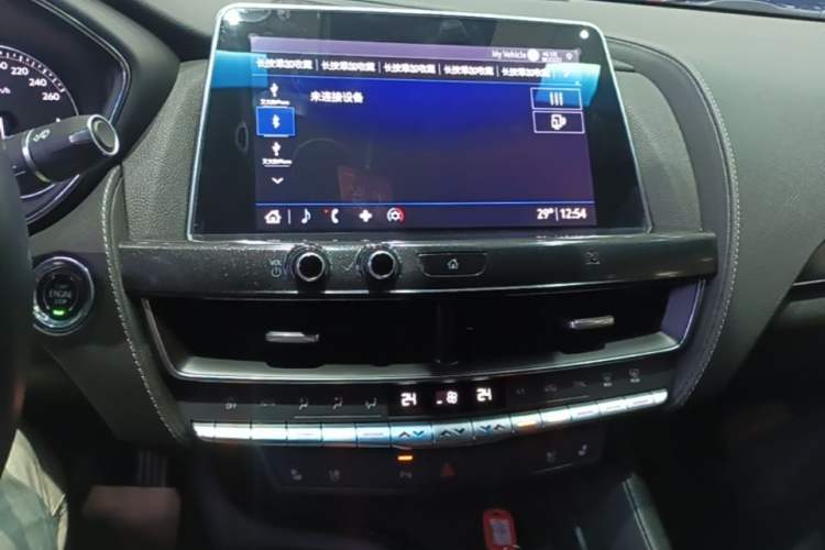 Used Cadillac CT5 2020 28T Leading Sport Model Audio And AC Panel