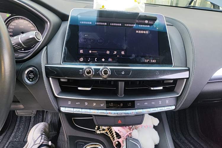 Used Cadillac CT5 2020 28T Tech Edition Audio And AC Panel