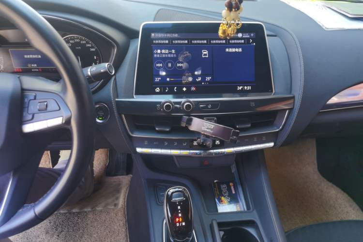 Used Cadillac CT5 2020 28T Tech Edition Audio And AC Panel