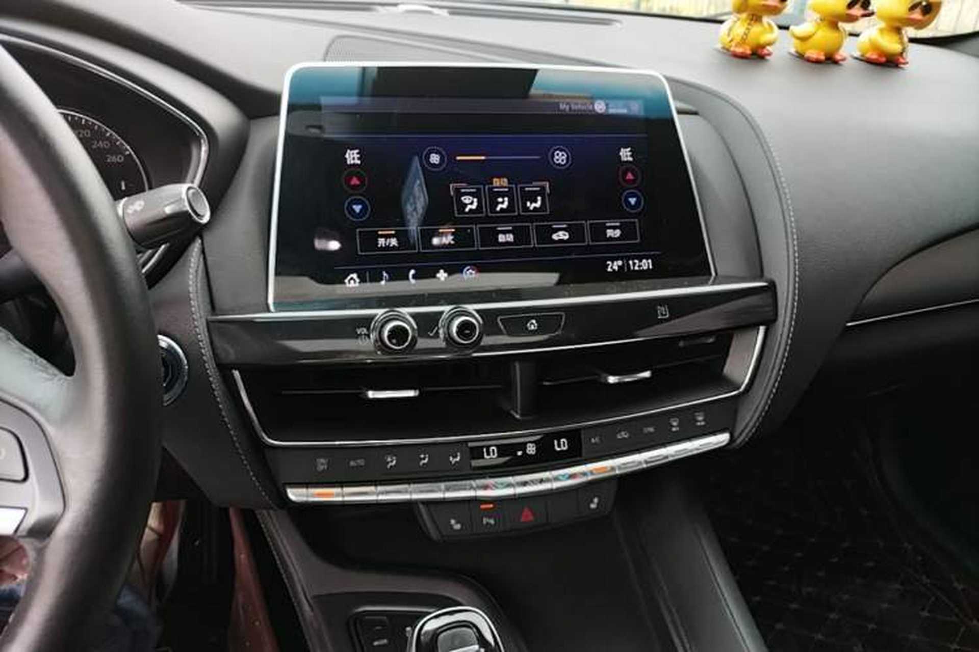 Used Cadillac CT5 2020 Revised Version 28T Luxury Edition Audio And AC Panel
