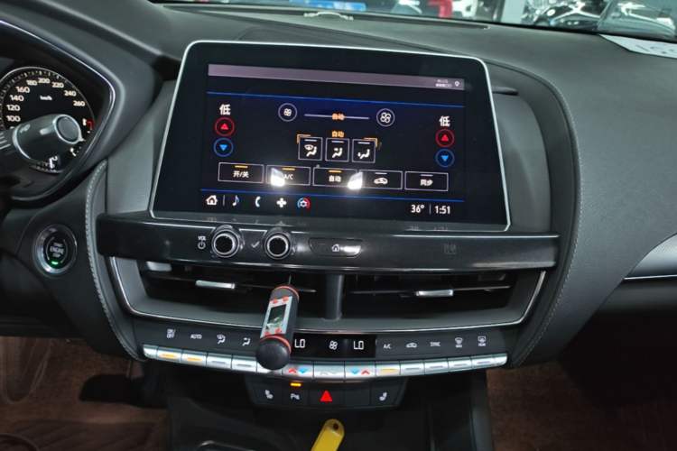 Used Cadillac CT5 2020 Revised Version 28T Luxury Edition Audio And AC Panel