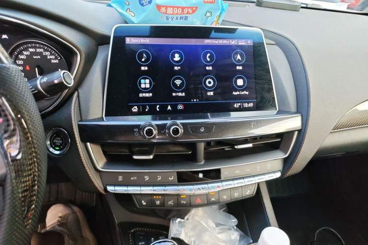 Used Cadillac CT5 2020 Revised 28T Platinum Sport Edition Audio And AC Panel