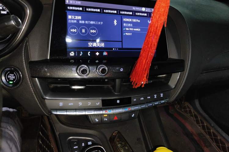 Used Cadillac CT5 2020 Revised Version 28T Luxury Edition Audio And AC Panel