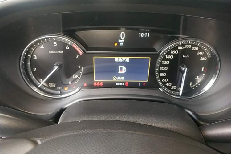 Used Cadillac CT5 2020 Revised Version 28T Fashion Edition Instrument Cluster