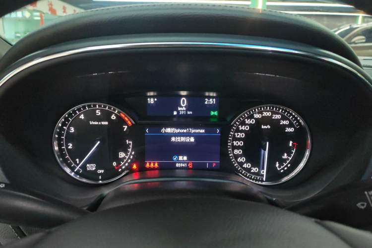 Used Cadillac CT5 2020 Revised Version 28T Luxury Edition Instrument Cluster