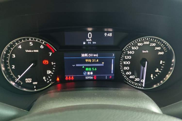 Used Cadillac CT5 2020 28T Leading Sport Model Instrument Cluster
