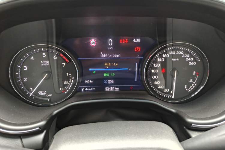 Used Cadillac CT5 2020 Revised 28T Platinum Sport Edition Instrument Cluster
