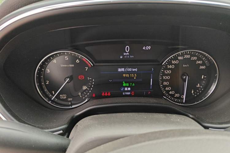 Used Cadillac CT5 2020 28T Luxury Version Instrument Cluster