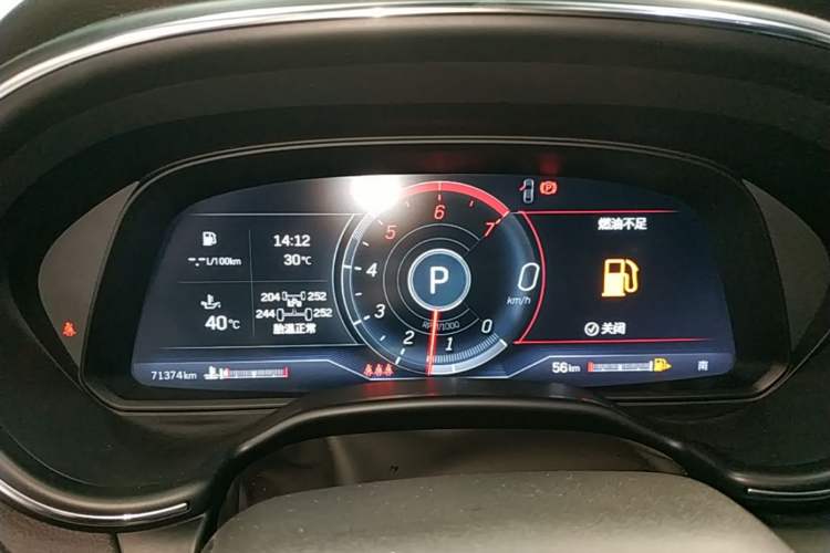 Used Cadillac CT5 2020 Revised 28T Platinum Sport Edition Instrument Cluster