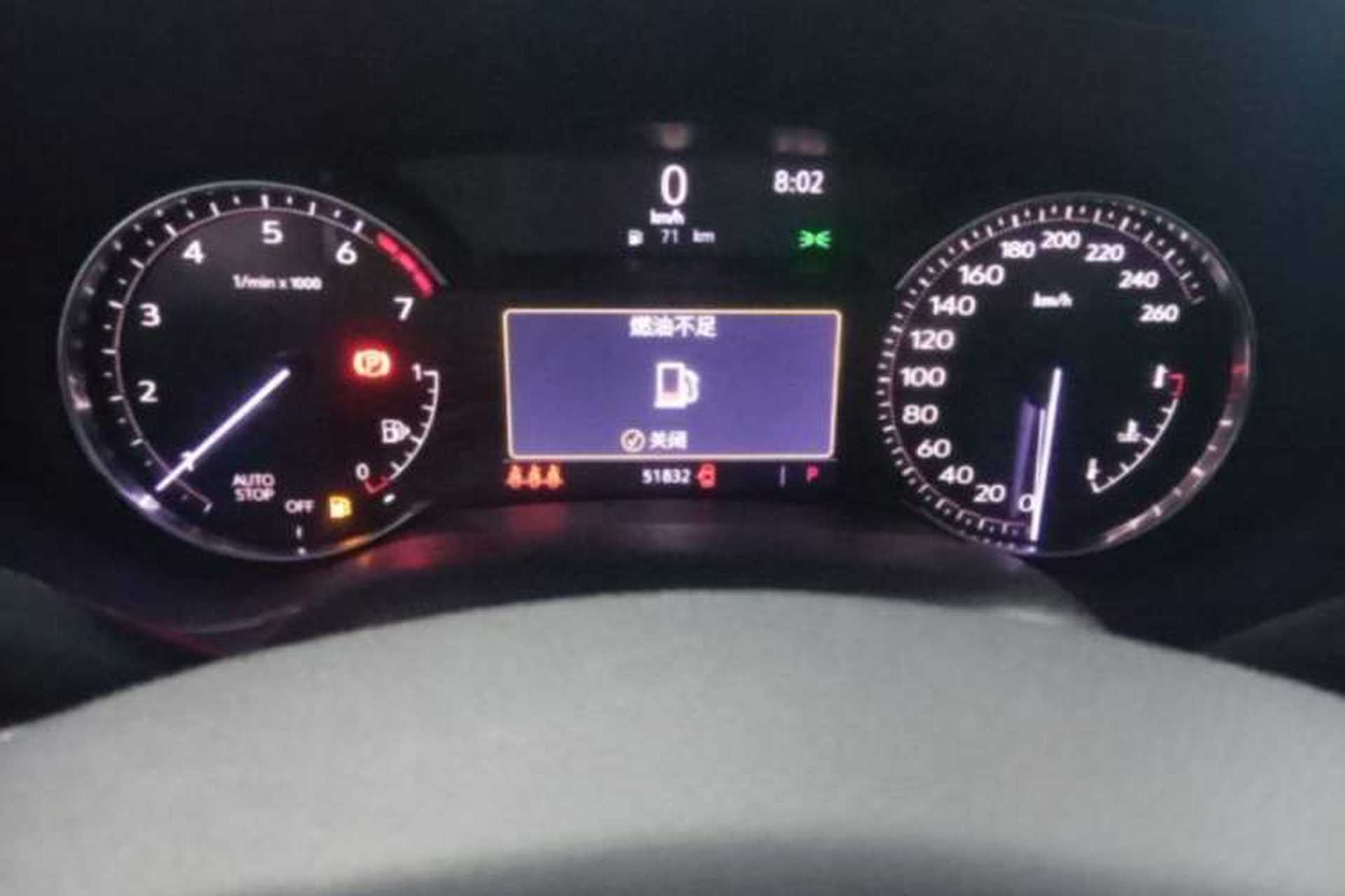 Used Cadillac CT5 2020 Revised Version 28T Luxury Edition Instrument Cluster