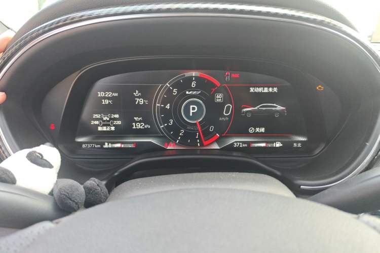 Used Cadillac CT5 2020 28T Platinum Sport Edition Instrument Cluster