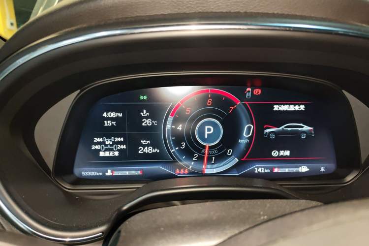Used Cadillac CT5 2020 Revised 28T Platinum Sport Edition Instrument Cluster