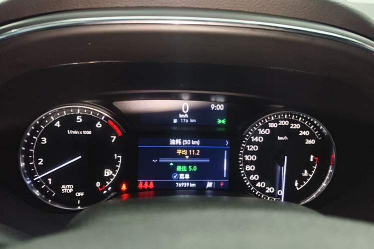 Used Cadillac CT5 2020 Revised Version 28T Tech Edition Instrument Cluster