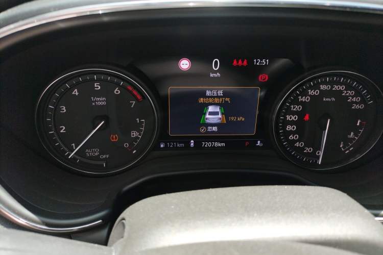 Used Cadillac CT5 2020 Revised 28T Platinum Sport Edition Instrument Cluster