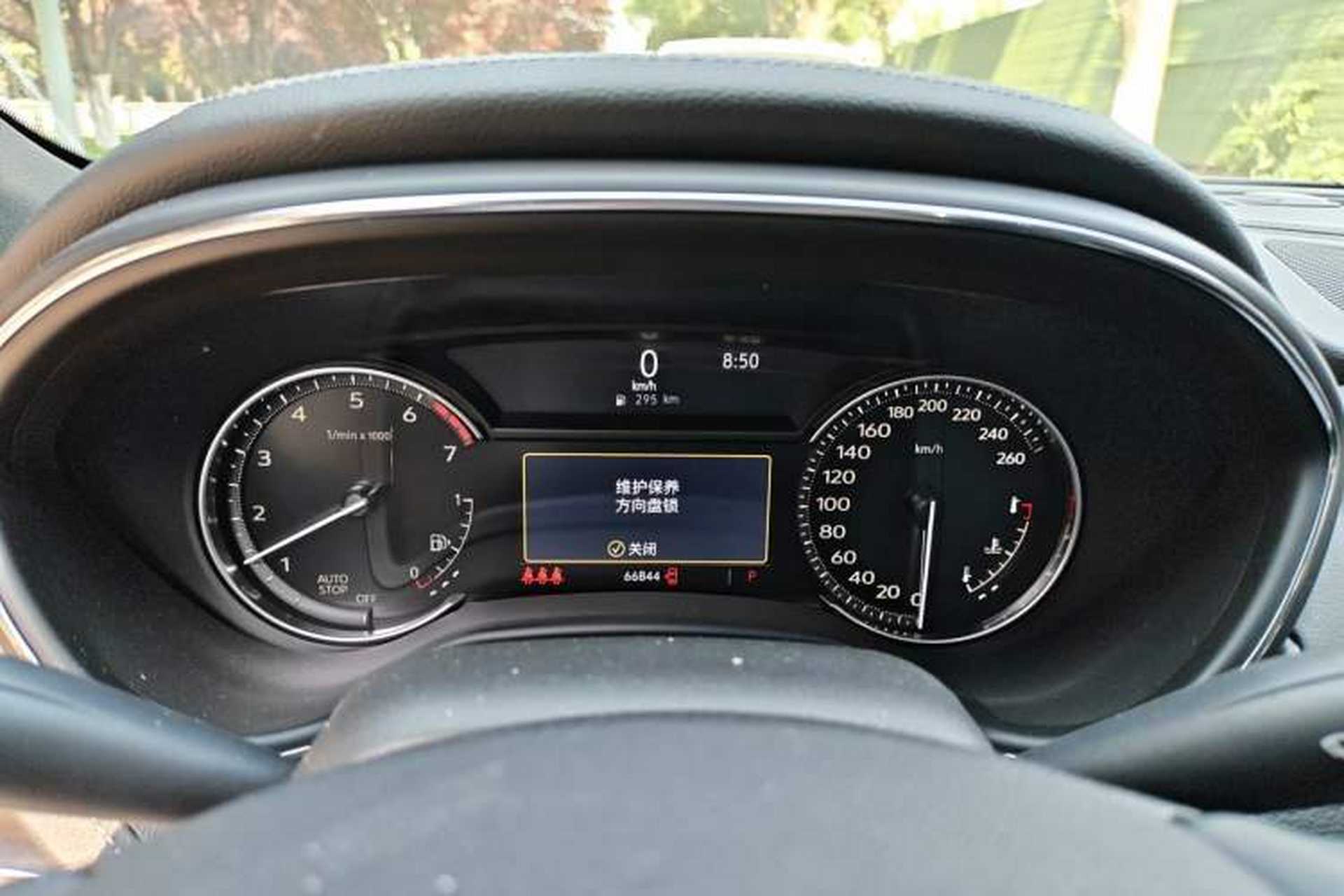 Used Cadillac CT5 2020 Revised Version 28T Luxury Edition Instrument Cluster