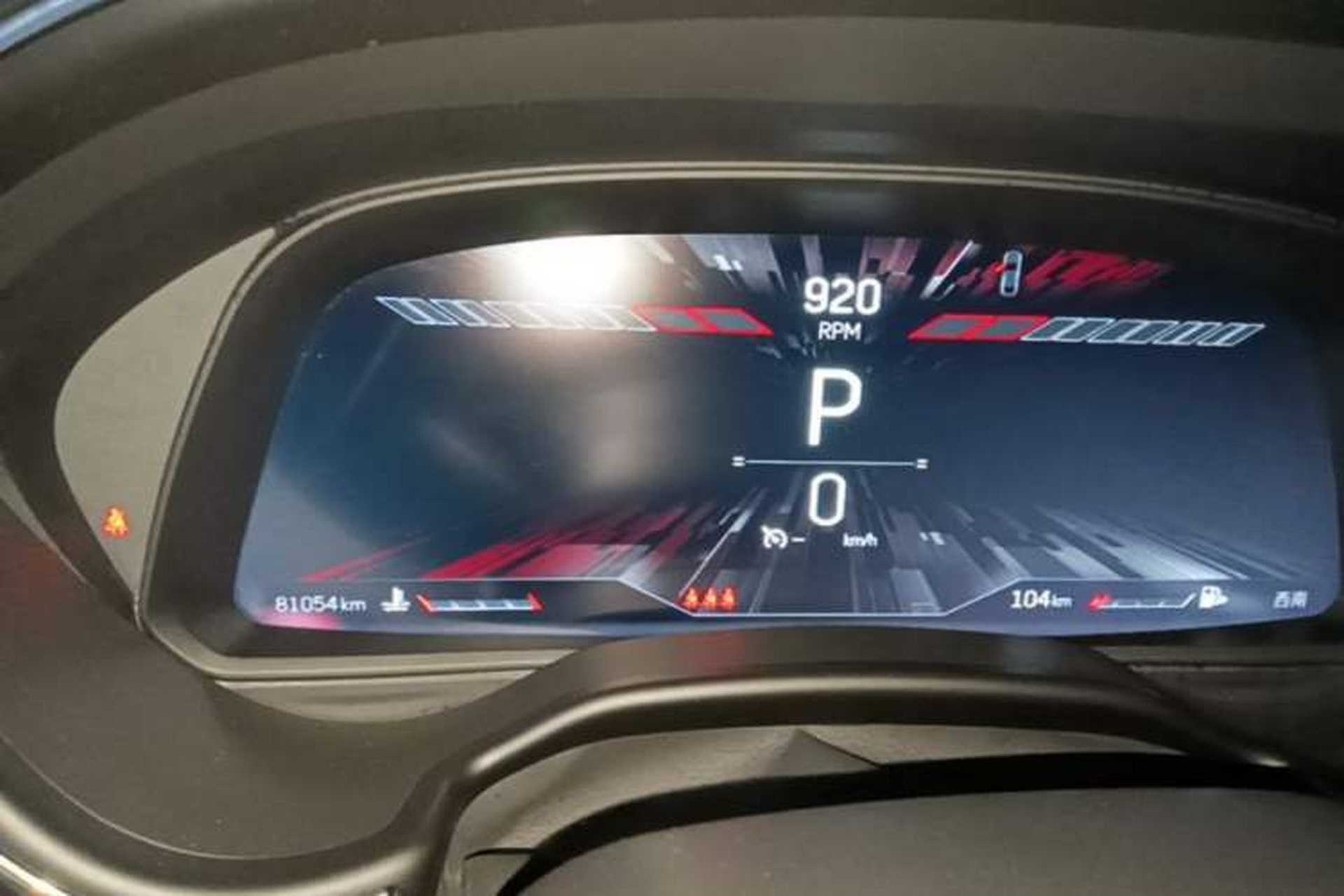 Used Cadillac CT5 2020 Revised 28T Platinum Sport Edition Instrument Cluster