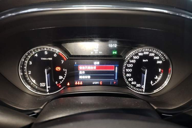 Used Cadillac CT5 2020 Revised Version 28T Luxury Edition Instrument Cluster