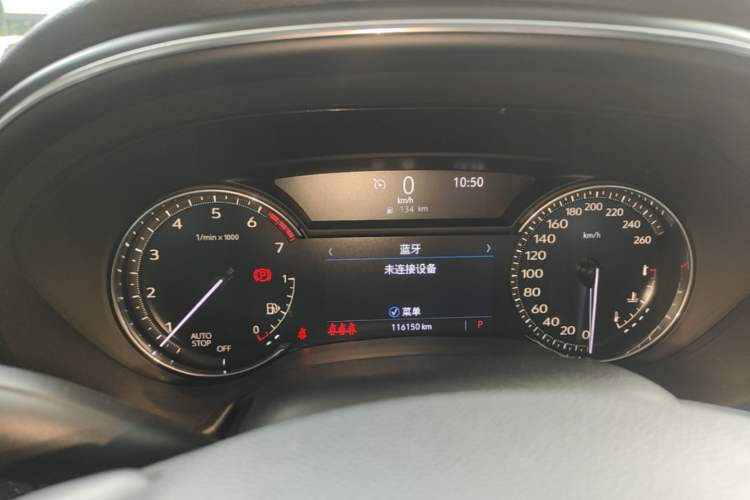 Used Cadillac CT5 2020 Revised Version 28T Luxury Edition Instrument Cluster