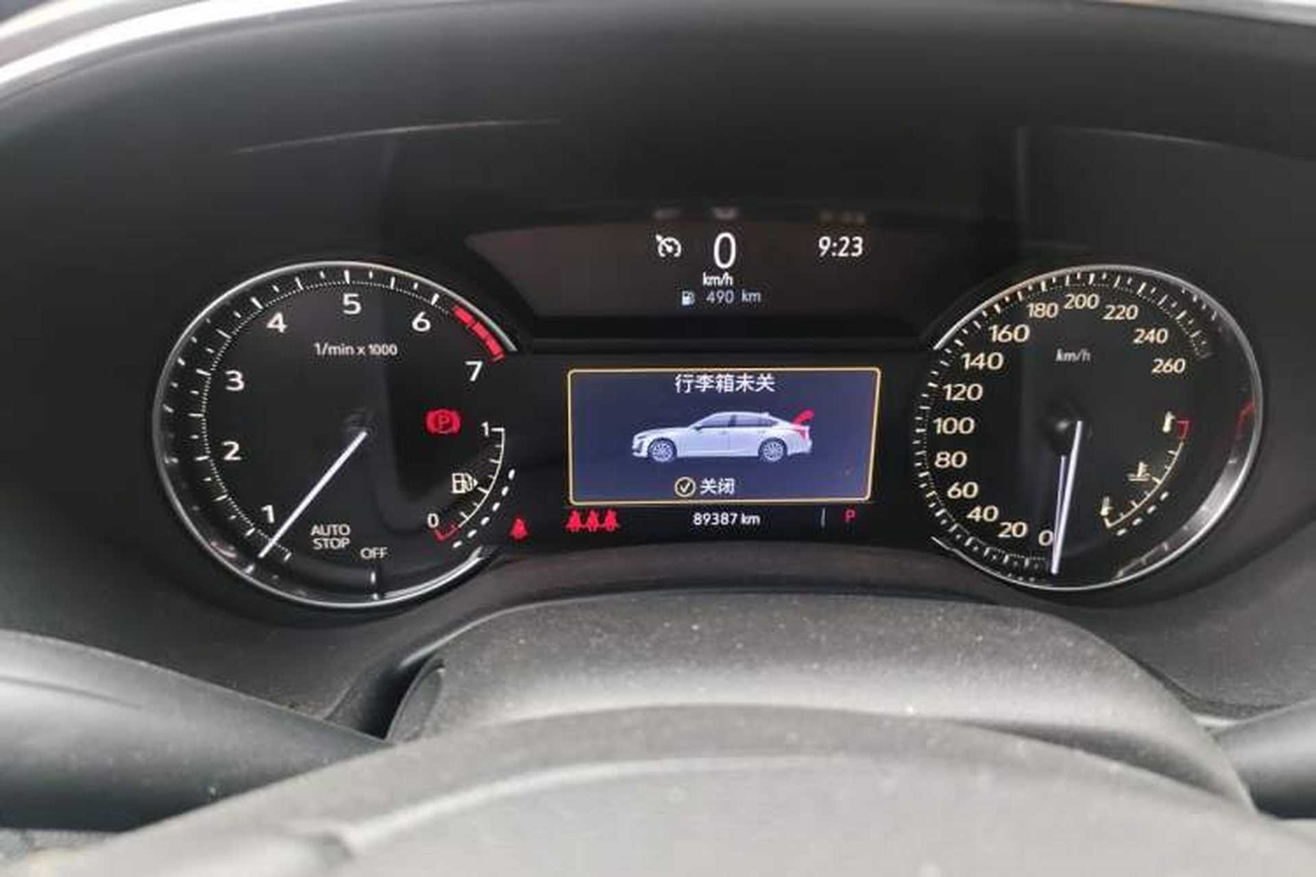Used Cadillac CT5 2020 Revised Version 28T Luxury Edition Instrument Cluster