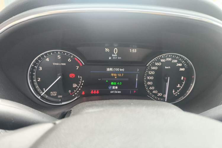 Used Cadillac CT5 2020 Revised Version 28T Luxury Edition Instrument Cluster