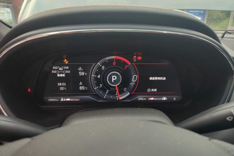 Used Cadillac CT5 2020 Revised 28T Platinum Sport Edition Instrument Cluster