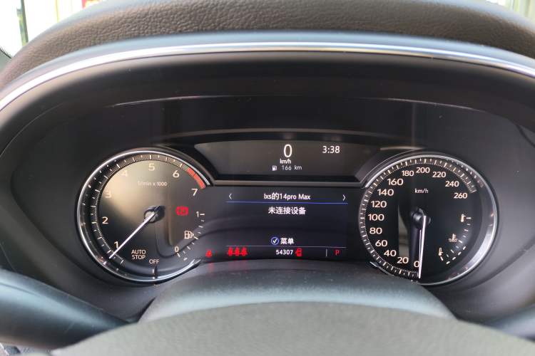 Used Cadillac CT5 2020 28T Tech Edition Instrument Cluster