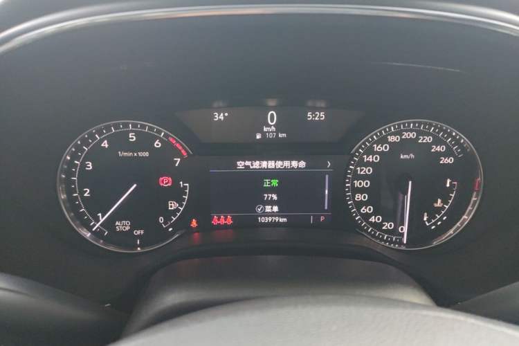 Used Cadillac CT5 2020 Revised Version 28T Luxury Edition Instrument Cluster