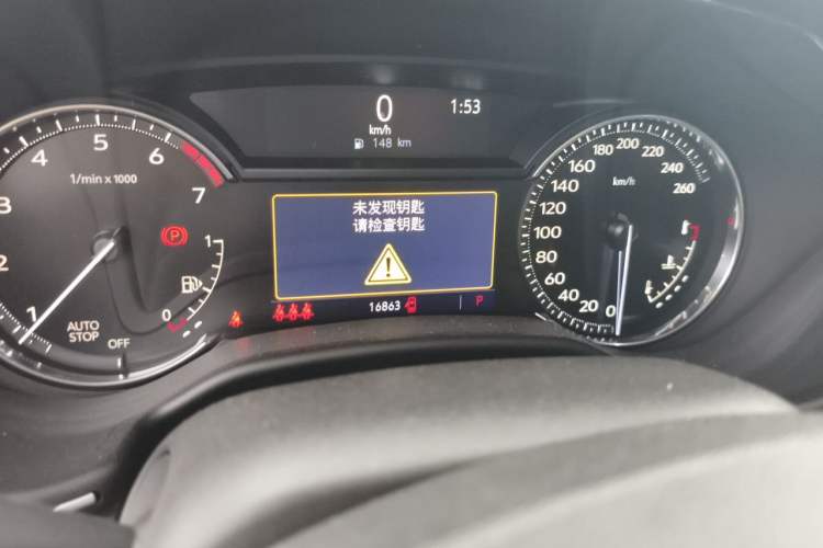 Used Cadillac CT5 2020 Revised Version 28T Luxury Edition Instrument Cluster