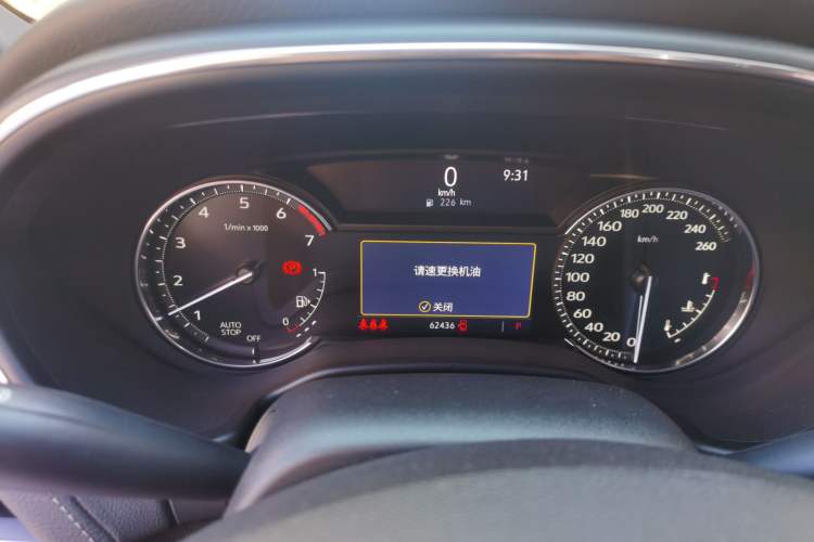 Used Cadillac CT5 2020 28T Tech Edition Instrument Cluster
