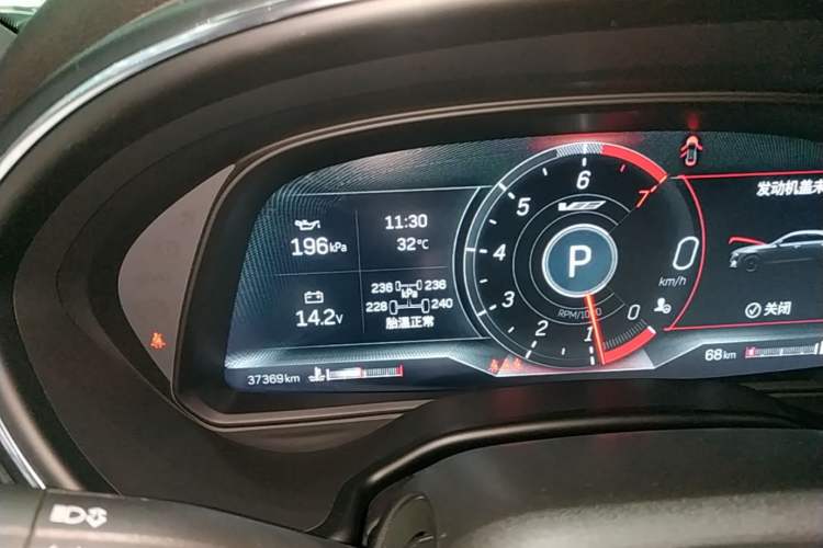 Used Cadillac CT5 2020 Updated 28T Leading Sporty Version Instrument Cluster