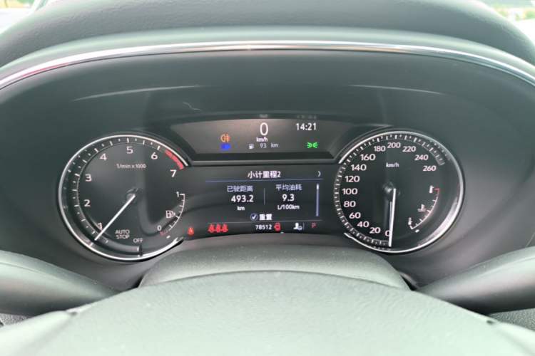 Used Cadillac CT5 2020 Revised Version 28T Tech Edition Instrument Cluster