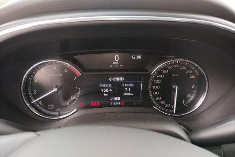 Used Cadillac CT5 2020 Revised Version 28T Luxury Edition Instrument Cluster