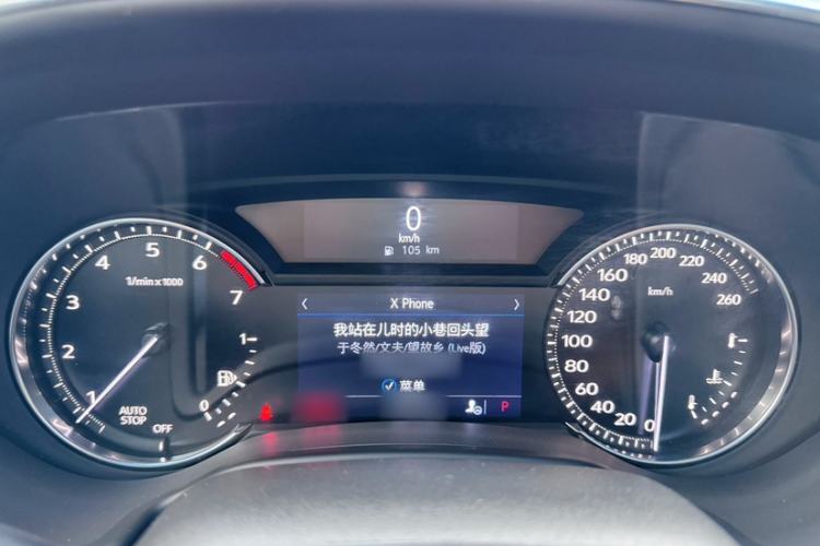 Used Cadillac CT5 2020 28T Leading Sport Model Instrument Cluster