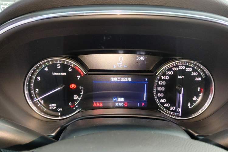 Used Cadillac CT5 2020 Revised Version 28T Luxury Edition Instrument Cluster