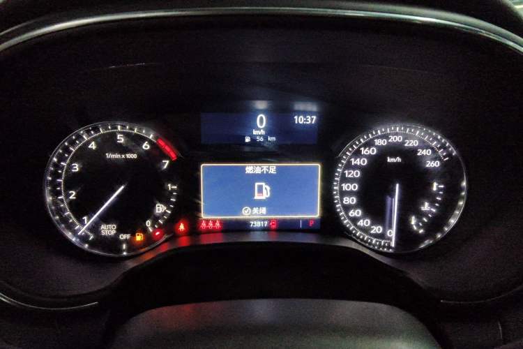 Used Cadillac CT5 2020 28T Tech Edition Instrument Cluster