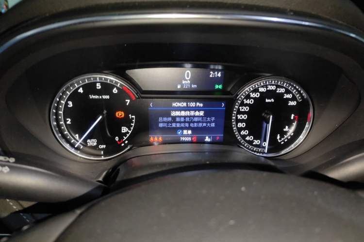 Used Cadillac CT5 2020 Revised Version 28T Luxury Edition Instrument Cluster