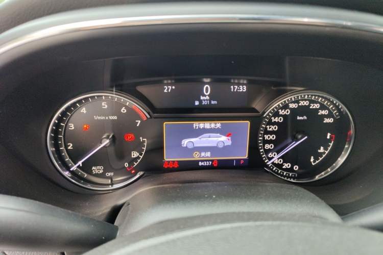 Used Cadillac CT5 2020 Revised Version 28T Luxury Edition Instrument Cluster