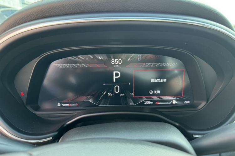 Used Cadillac CT5 2020 Revised 28T Platinum Sport Edition Interior 10