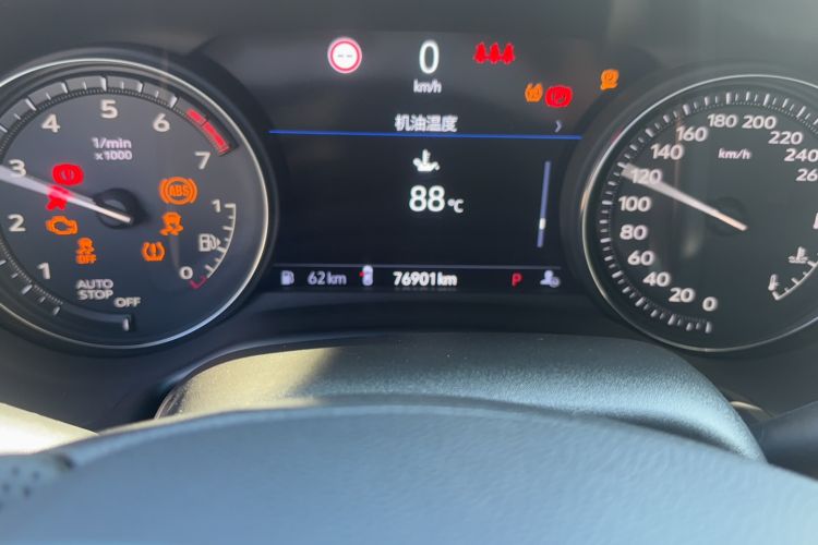Used Cadillac CT5 2020 Revised 28T Platinum Sport Edition Odometer Close Up