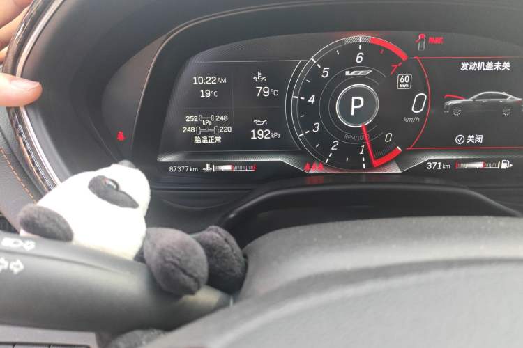 Used Cadillac CT5 2020 28T Platinum Sport Edition Odometer Close Up