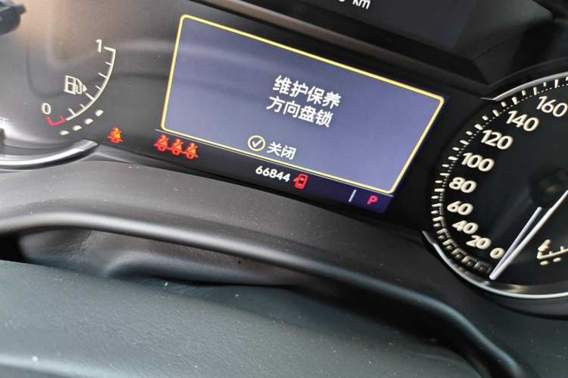 Used Cadillac CT5 2020 Revised Version 28T Luxury Edition Odometer Close Up