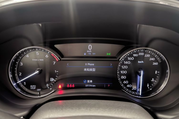 Used Cadillac CT5 2020 28T Leading Sport Model Odometer Close Up