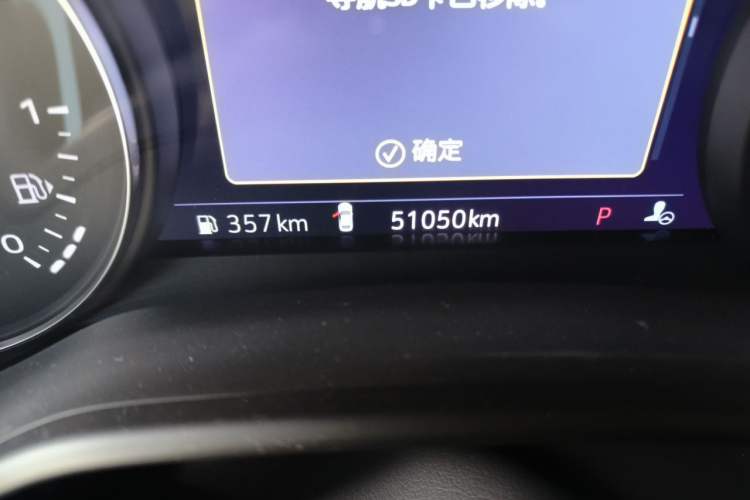 Used Cadillac CT5 2020 28T Platinum Sport Edition Odometer Close Up